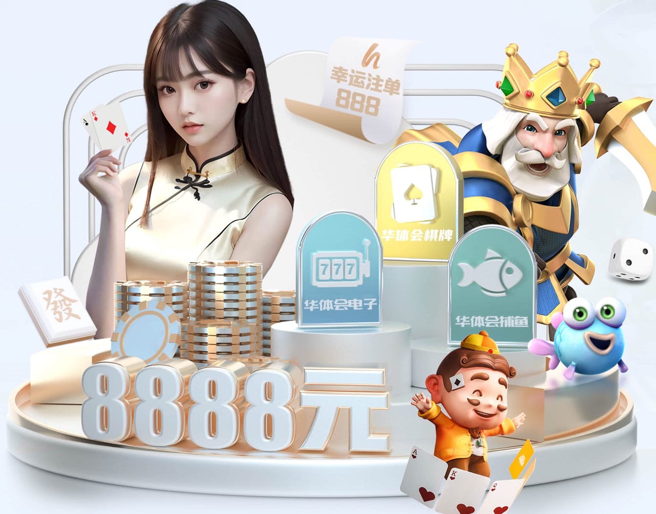 2026世界杯指定网站 室内健身哪种不损伤膝盖