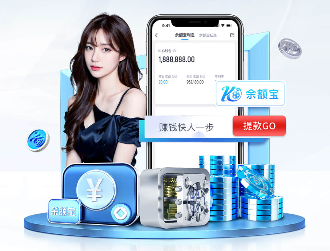 2026世界杯指定网站 塑胶跑道材料的使用寿命和保养方法,一定要了解!
