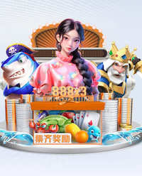 2026世界杯官网 塑造完美背部线条,尽在健身单杠吊架!