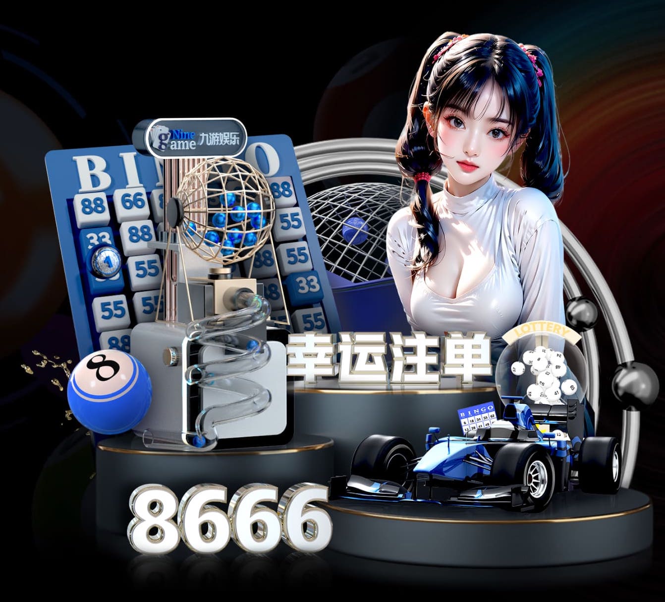 世界杯投彩 独特的体验!尝试一下双杠单杠健身游戏的各种挑战