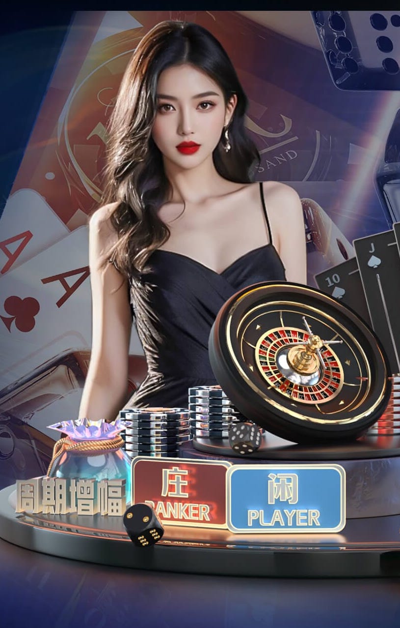 2026世界杯官网 汉中哪里有乒乓球台的地方