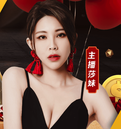 2026世界杯官网 乒乓球台台角防撞胶