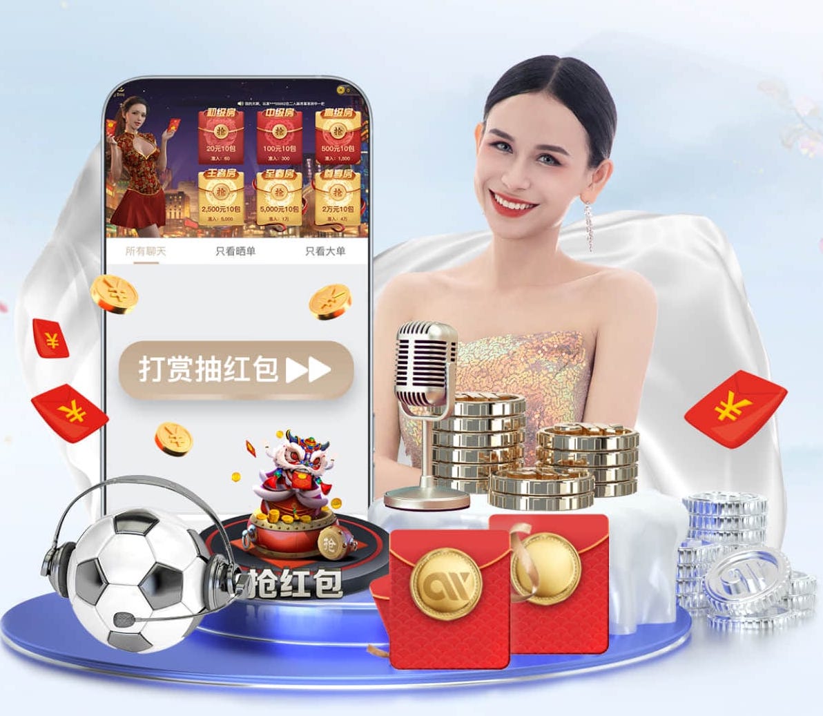 2026世界杯官网 室内大人儿童健身馆