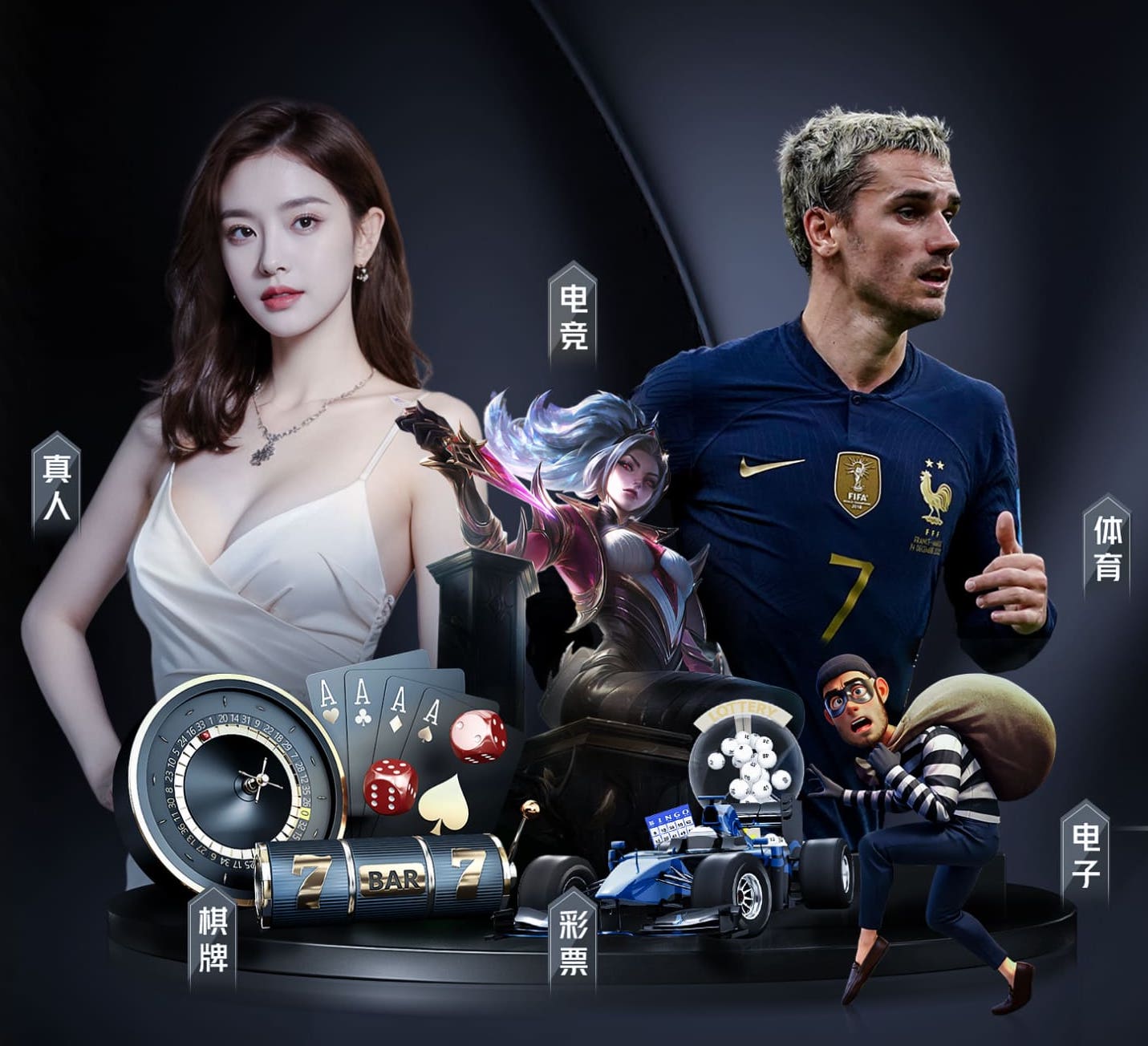 2026世界杯官方合作网站 家庭游必备!室外游乐场设有儿童滑梯踏脚项目