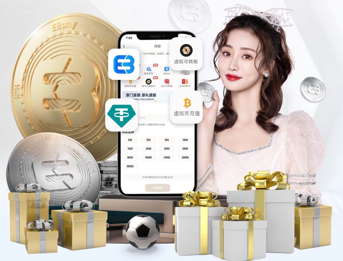 2026世界杯官方合作网站 最好的篮球训练器材有哪些