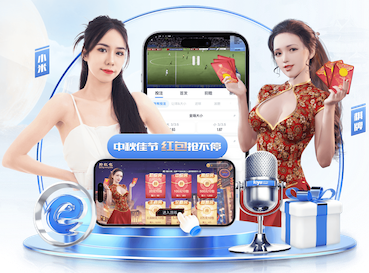 2026世界杯官方合作网站 乒乓球台高度多少厘米