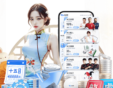 亚博体育 乒乓球台收起来怎么收回来